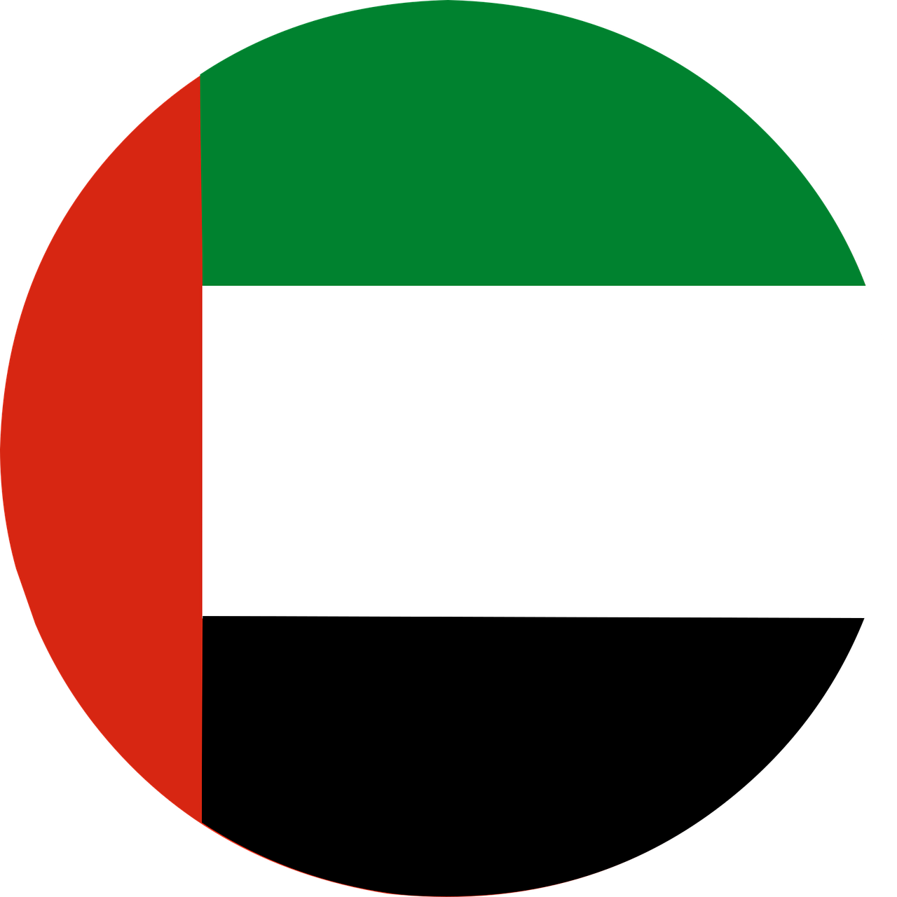 العربية